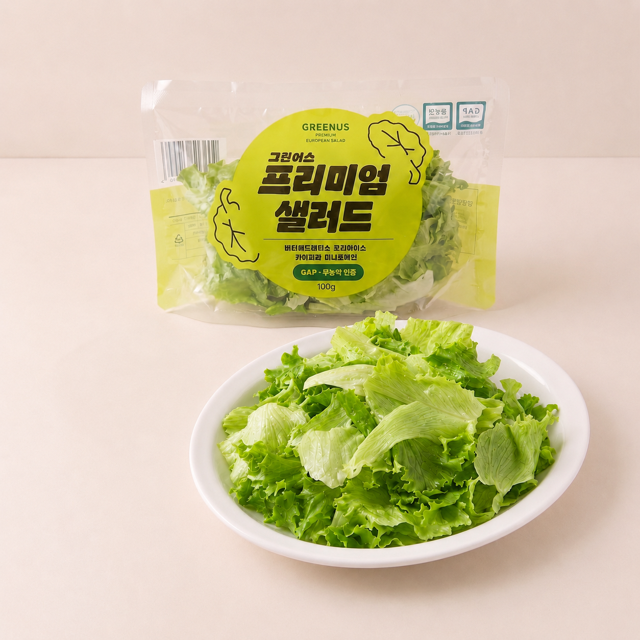 [진스마트팜] [무농약/GAP] 그린어스 프리미엄 파우치 샐러드